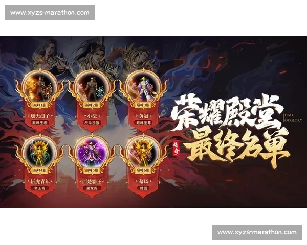 加时赛定乾坤逆转与坚守交织的巅峰对决全记录激情燃爆赛场传奇瞬间回顾