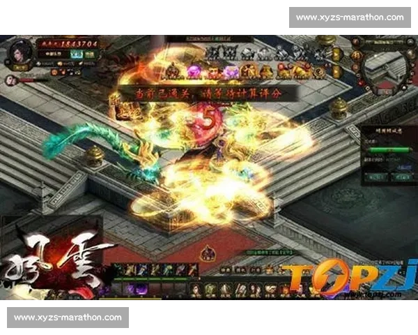 连胜神话终结之夜风云突变赛场格局迎来全新洗牌时代转折的关键一战