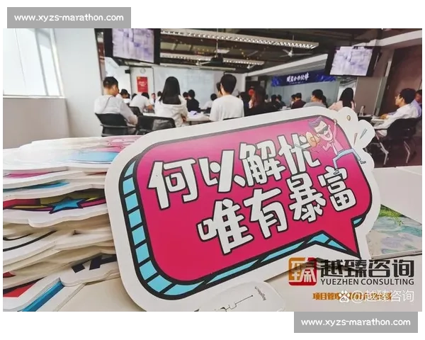 挑战极限技能提升:从新手到高手的技巧突破与实战训练 挑战极限技能提升:从新手到高手的技巧突破与实战训练