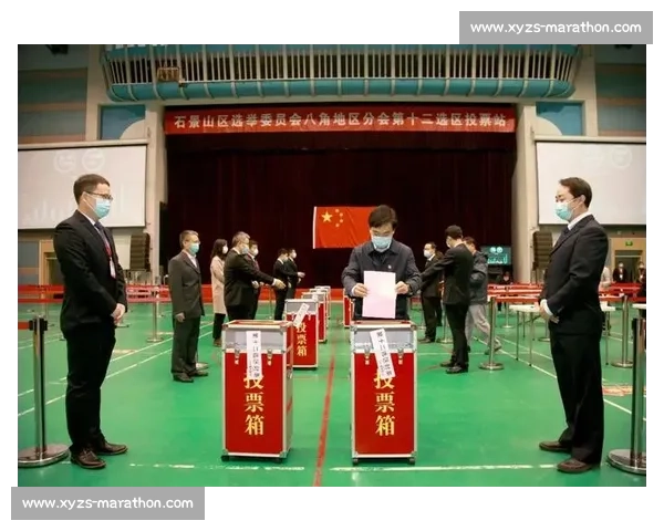 庄严宣誓仪式现场全景展现承诺与责任的神圣时刻