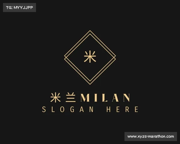 发现米兰milan